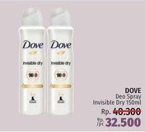 Promo Harga DOVE Deo Spray Invisible Dry 150 ml - LotteMart