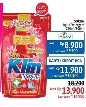 Promo Harga SO KLIN Liquid Detergent 750 ml - Alfamidi