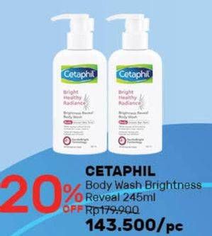 Promo Harga CETAPHIL Bright Healthy Radiance Body Wash 245 ml - Guardian