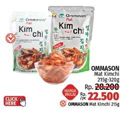 Promo Harga Ommason Mat Kimchi 215 gr - LotteMart