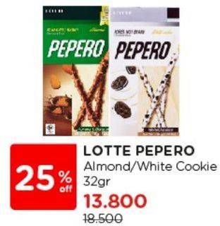Promo Harga Lotte Pepero Snack Almond Chocolate, White Cookie 32 gr - Watsons