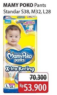 Promo Harga Mamy Poko Pants Xtra Kering S38, M32, L28 28 pcs - Alfamidi