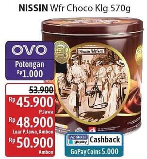 Promo Harga Nissin Wafers Chocolate 570 gr - Alfamidi