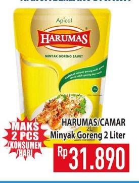 Promo Harga Camar/Harumas Minyak Goreng   - Hypermart