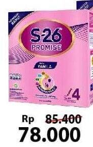 Promo Harga S26 Promise Susu Pertumbuhan Vanilla 400 gr - Alfamart