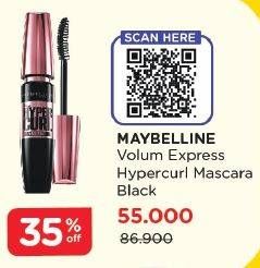 Promo Harga MAYBELLINE Hypercurl Volum Express 9 ml - Watsons