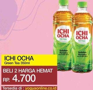 Promo Harga ICHI OCHA Minuman Teh Green Tea 450 ml - Yogya