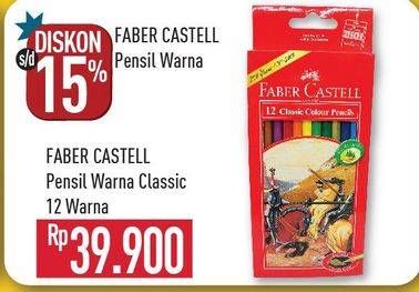 Promo Harga FABER-CASTELL Pencil Long Colour Classic 12 pcs - Hypermart