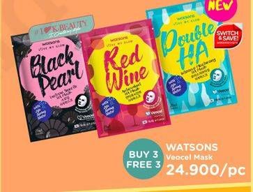 Promo Harga WATSONS Mask All Variants  - Watsons