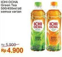 Promo Harga ICHI OCHA Minuman Teh All Variants 450 ml - Indomaret