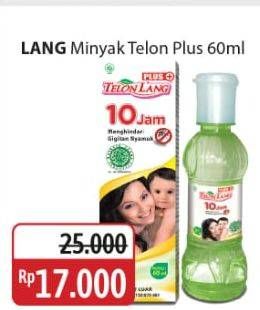 Promo Harga Cap Lang Minyak Telon Lang Plus 60 ml - Alfamidi