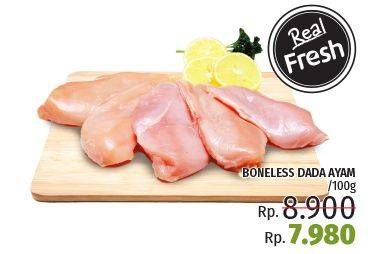 Promo Harga Ayam Dada Boneless per 100 gr - LotteMart