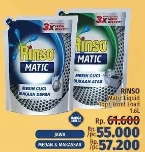 Promo Harga RINSO Detergent Matic Liquid Front Load, Top Load 1600 ml - LotteMart