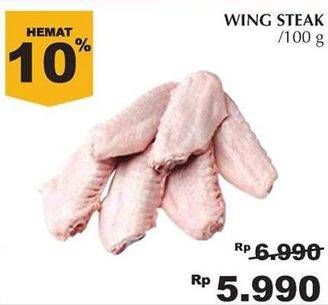 Promo Harga Ayam Middle Wing (Ayam Sayap Tengah) per 100 gr - Giant
