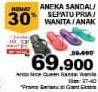 Promo Harga ANDO Sandal Jepit Wanita Nice Queen  - Giant