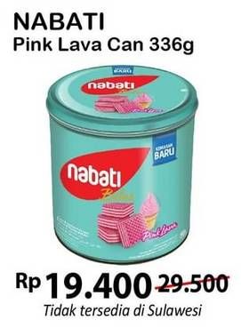 Promo Harga NABATI Bites Pink Lava 320 gr - Alfamart