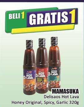 Promo Harga Mamasuka Salad Dressing Honey Original, Spicy, Garlic 320 ml - Hari Hari