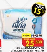 Promo Harga Bagus Nina Anion 24cm 10 pcs - Superindo