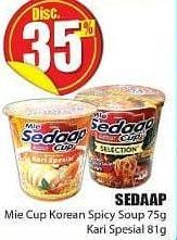 Promo Harga SEDAAP Mie Cup Korean Spicy Soup 75 g/ Kari Spesial 81 g  - Hari Hari