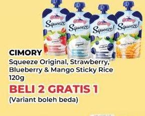 Promo Harga Cimory Squeeze Yogurt Original, Strawberry, Blueberry, Mango Sticky Rice 120 gr - Yogya