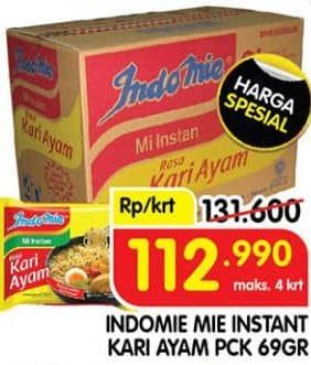 Indomie Mi Kuah