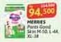 Promo Harga Merries Pants Good Skin M50, L44, XL38 38 pcs - Alfamidi