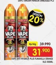 Fumakilla Vape Aerosol