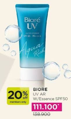 Promo Harga BIORE UV Aqua Rich Watery Essence SPF 50  - Watsons