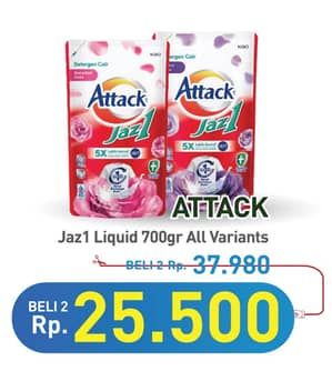 Promo Harga Attack Jaz1 DeterGel All Variants 750 ml - Hypermart