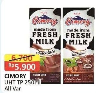 Promo Harga CIMORY Susu UHT Chocolate, Hazelnut 250 ml - Alfamart