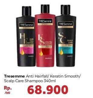 Promo Harga TRESEMME Shampoo Hair Fall Control, Keratin Smooth, Scalp Care 340 ml - Carrefour