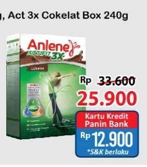 Promo Harga Anlene Actifit 3x High Calcium Cokelat 250 gr - Alfamart