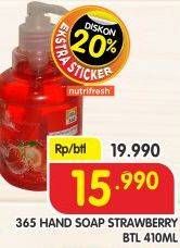 Promo Harga 365 Hand Soap Strawberry 410 ml - Superindo