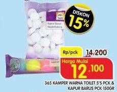 Promo Harga 365 Kamper Warna Toilet 5Pcs/Kapur Barus 150gr  - Superindo