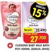 Promo Harga CUSSONS BABY Milk Bath All Variants 400 ml - Superindo