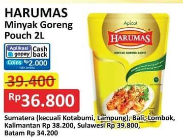 Promo Harga Harumas Minyak Goreng 2000 ml - Alfamart