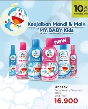 Promo Harga My Baby Kids Shampoo/ Body Wash  - Watsons