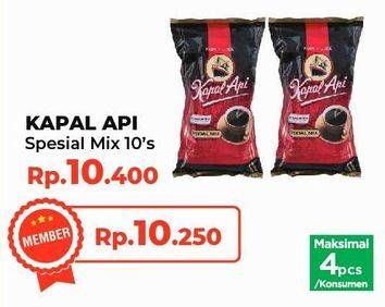 Promo Harga Kapal Api Kopi Bubuk Special Mix per 10 sachet 25 gr - Yogya