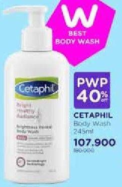 Promo Harga CETAPHIL Ultra Gentle Body Wash 245 ml - Watsons