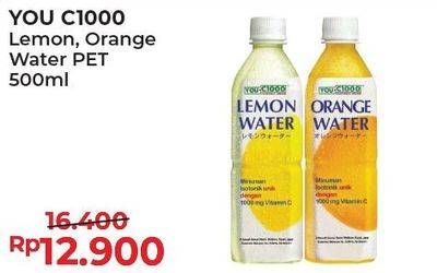 Promo Harga YOU C1000 Isotonic Drink Lemon, Orange 500 ml - Alfamart