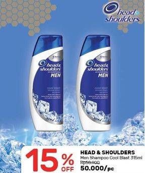 Promo Harga HEAD & SHOULDERS Men Shampoo Cool Blast 315 ml - Guardian