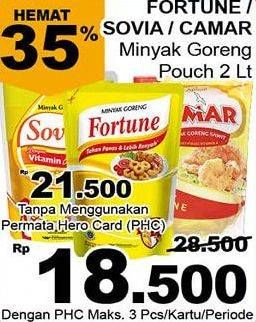 Promo Harga Fortune/Sovia/Camar Minyak Goreng  - Giant