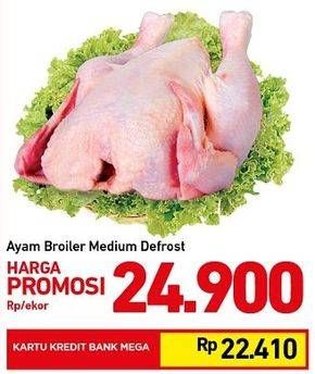 Promo Harga Ayam Broiler Medium Defrost  - Carrefour