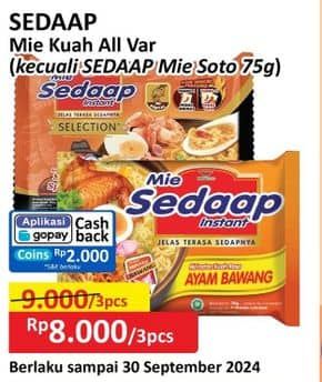 Sedaap Mie Kuah