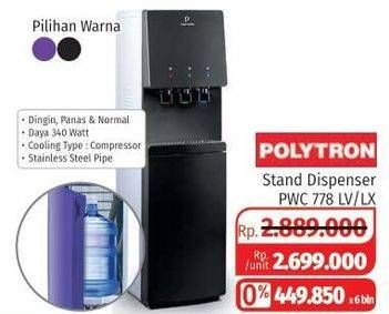 Promo Harga POLYTRON PWC778 Dispenser  - Lotte Grosir