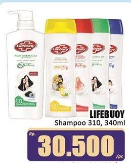 Promo Harga Lifebuoy Shampoo 340 ml - Hari Hari