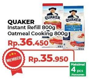 Promo Harga Quaker Oatmeal Instant, Quick Cooking 800 gr - Yogya