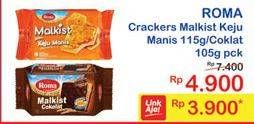 Promo Harga ROMA Malkist Crackers 115gr/105gr  - Indomaret