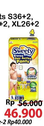 Promo Harga Sweety Bronze Pants XL26+2, L30+2 28 pcs - Alfamart