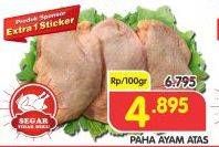 Promo Harga Ayam Paha Atas per 100 gr - Superindo